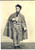 Fotografia d'epoca originale 1959 Carnevale MILANO Bambino vestito da piccolo torero *Foto Gabriele BISELLO 1