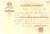 Documento originale, autentico 1895 FIGLINE VALDARNO FI Fattoria BARGAGLI PETRUCCI Ricevuta vendita bestiame 1