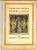 Oggetto da collezione cartaceo 1922 MILANO Ildebrando PIZZETTI Debora e Jaele  Libretto ed. RICORDI 1
