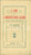 Libro, pubblicazione d epoca 1911 Cuore Beata Margherita ALACOQUE Divote considerazioni Volume 1