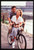 35mm vintage slide* 1990 STANLEY & IRIS Robert DE NIRO Jane FONDA Scena Film (1)