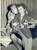 1959 LONDON Actress Pier ANGELI serenaded by her son Perry - Photo 15x20 cm   Fotografia d'epoca.CONDIZIONI: G    originale e autentica 1