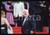 35mm vintage slide* 1987 FESTIVAL CANNES - Alec GUINNESS sul Red carpet