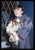35mm vintage slide* 1995ca SPETTACOLO Franca VALERI Ritratto con cane (6)