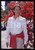 Deborah COMPAGNONI - COSTUME - 2000 ca 35 mm vintage slide 16 Diapositiva d'epoca, in formato 35 mm.CONDIZIONI: GOODE' severamente vietata la riproduzione. Tutti i diritti sono riservati. ICharta mette in vendita, sul negozio eBay e in esclusiva sul sito "icharta" il proprio archivio composto da numerose diapositive e negativi fotografici d'epoca, tutti originali e autentici, che attraversano la storia del costume italiano tra gli la fine degli anni Sessanta e Novanta.Si tratta di uno sguardo inedito sull'attualità, la politica, la vita quotidiana, il gossip e la cultura, che fotografa il cambiamento della nazione in quest'ultimo scorcio del XX secolo. Un'occasione unica per il mercato del collezionismo, che vede finalmente disponibile un archivio eccezionale per vastità, tematiche e condizioni, in un settore (il negativo fotografico e la diapositiva) di assoluta novità e dalle interessanti prospettive di investimento.  GOOD/buono   originale e autentica 1