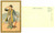1910 ca JAPAN Ganji - Samurai - Illustrated old postcard TYPES ETHNIC  Cartolina postale d'epoca, non viaggiata.CONDIZIONI: GFORMATO: FP    originale e autentica 1