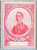 1930 Carlo MANNUCCI - Umberto di Savoia Principe di Piemonte - CULTURA SABAUDA Pubblicazione d'epoca, nella collana "Quaderni di Cultura Sabauda".Velina protettiva.PAGINE: 60  CONDIZIONI: F (buone condizioni interne, ma piccole mancanze al dorso e danni alla velina protettiva)EDITORE: Firenze - La Fiamma Fedele    originale e autentica 1
