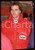 Gerhard BERGER - F1 Pilota scuderia FERRARI - 1995 ca 35 mm vintage slide 152 Diapositiva d'epoca, in formato 35 mm.CONDIZIONI: GOODE' severamente vietata la riproduzione. Tutti i diritti sono riservati.ICharta mette in vendita, sul negozio eBay e in esclusiva sul sito "icharta" il proprio archivio composto da numerose diapositive e negativi fotografici d'epoca, tutti originali e autentici, che attraversano la storia del costume italiano tra gli la fine degli anni Sessanta e Novanta.Si tratta di uno sguardo inedito sull'attualità, la politica, la vita quotidiana, il gossip e la cultura, che fotografa il cambiamento della nazione in quest'ultimo scorcio del XX secolo. Un'occasione unica per il mercato del collezionismo, che vede finalmente disponibile un archivio eccezionale per vastità, tematiche e condizioni, in un settore (il negativo fotografico e la diapositiva) di assoluta novità e dalle interessanti prospettive di investimento.  GOOD/buono   originale e autentica 1
