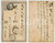 1900 ca JAPAN Japanese post ^Intero postale viaggiato 1 1/2 sn. STORIA POSTALE Cartolina d'epoca, viaggiata.  FAIR/discreto Lievi piegature agli angoli, lievi bruniture Formato: 9x14 cm originale e autentica 1