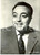 Cartolina originale da collezione 1955 ca MUSICA Gino LATILLA Ritratto fotografico Cartolina FG NV 1