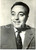 Cartolina originale da collezione 1955 ca MUSICA Gino LATILLA Ritratto fotografico *Cartolina FG NV 1