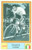 Oggetto da collezione cartaceo PANINI  SPRINT 1971 Figurina Fausto COPPI n. 220 Ciclismo 1