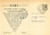 Cartolina originale da collezione 1958 MILANO Catene industriali VIBI Cartolina commerciale FG VG 1