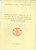 Libro, pubblicazione d epoca 1960 PAVIA Relazione Rettore Luigi DE CARO inaugurazione anno accademico 3 1