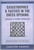 2017 C. HANSEN Catastrophes & Tactics in Chess Opening Vol. 1 Indian Defenses Pubblicazione brossurata in lingua inglese.AUTORE: Carsten HANSENTITOLO: Winning Quickly at Chess: Catastrophes &amp; Tactics in the Chess Opening - Volume I: Indian DefensesChess Tactics, Brilliancies &amp; Blunders in the Chess OpeningEDITORE: CarstenChessCOLLANA: Winning Quickly at Chess SeriesPAGINE: 178  GOOD/buono  Formato: 15x22 cm originale e autentica 1