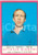 Oggetto da collezione cartaceo PANINI CALCIATORI 1967  1968 Figurina valida Ottavio BIANCHI Serie A NAPOLI 1 1