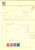 Documento originale, autentico 1957 MILANO  Stabilimento artistico BERTONI medaglie  Fattura con bolli 1