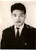 Fotografia d epoca originale 1968 COREA DEL NORD Nazionale calcio Ritratto Ri KEUN HAK Goalkeeper FOTO 2 1