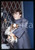 35mm vintage slide* 1995ca SPETTACOLO Franca VALERI Ritratto con cane (2)  Diapositiva d'epoca, in formato 35 mm.                                                                       CONDIZIONI: GOODE' severamente vietata la riproduzione. Tutti i diritti sono riservati. ICharta mette in vendita, sul negozio eBay e in esclusiva sul sito "icharta" il proprio archivio composto da numerose diapositive e negativi fotografici d'epoca, tutti originali e autentici, che attraversano la storia del costume italiano tra gli la fine degli anni Sessanta e Novanta.Si tratta di uno sguardo inedito sull'attualit&agrave;, la politica, la vita quotidiana, il gossip e la cultura, che fotografa il cambiamento della nazione in quest'ultimo scorcio del XX secolo. Un'occasione unica per il mercato del collezionismo, che vede finalmente disponibile un archivio eccezionale per vastit&agrave;, tematiche e condizioni, in un settore (il negativo fotografico e la diapositiva) di assoluta novit&agrave; e dalle interessanti prospettive di investimento.  originale e autentica 1