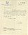 Autografo originale 1928 ROMA Pubblica Istruzione  Sottosegretario Pier Silverio LEICHT Autografo 1