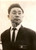 Fotografia d epoca originale 1968 COREA DEL NORD Nazionale calcio Ritratto Kim KWANG SUB dirigente FOTO 3 1