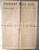 Giornale, rivista storica 1918 WW1 CORRIERE DELLA SERA Trento, Trieste e la Germania  Conferenza Parigi 1
