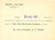Oggetto da collezione cartaceo 1952 MILANO Conferenza don Enrico CATTANEO Parrocchia S. MARIA SEGRETA Invito 1