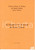 1960 ca CONSORZI DI BONIFICA MEDIO CHIESE Irrigazioni con acque del Fiume Chiese Pubblicazione d'epoca.TITOLO: Le irrigazioni con le acque del Fiume Chiese - Nota illustrativaEDITORE: Consorzi riuniti di bonifica del Medio Chiese - Brescia, Mantova PAGINE: 12CONDIZIONI:FAIR/discreto Piccolo adesivo in copertinaFORMATO: 16x24 m originale e autentica 1