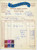 Documento originale, autentico 1962 CAVALCASELLE Liquori Ercole GAGLIANO Fattura per sciroppo  21x29 cm 1