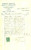 Documento originale, autentico 1935 ROMA Concetto PROSPERI Impianti termosifone  fumisteria Fattura 1
