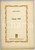 Libro, pubblicazione d epoca 1983 Mario POMILIO Natale 1983  Ed. Gabriele e Mariateresa BENINCASA 1