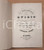 Libro, pubblicazione d epoca 1840 Le metamorfosi di Ovidio  Gio. Andrea DELL ANGUILLARA Ed. Antonio ZEZON 2