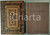 Libro, pubblicazione d epoca 1986 Luca PACIOLI De divina proportione SILVANA EDITORIALE Edizione anastatica 1