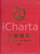 Libro, pubblicazione d epoca 1992 CHINA POST Postage stamps of the People s Republic of CHINA Catalogue 1