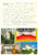 Autografo originale 1991 POLICORO Cartolina don Rodolfo ATZENI  Centro Padre MINOZZI AUTOGRAFO 1