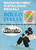 Materiale pubblicitario d’epoca 1963 LODI Polenghi Lombardo  Catalogo regali BOLLO ITALIA Ill. DUDOVICH 1