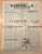 Giornale, rivista storica 1954 REGGIO EMILIA  NUOVO RISORGIMENTO Luigi MASINI sulla CED Giornale 1