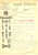Documento originale, autentico 1949 MILANO Via Righi  Mario COMOTTI Viteria Lettera su carta ILLUSTRATA 1