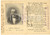 Autografo originale 1940 GENOVA Anniversario morte Marino MERELLO Cartolina Antonio DELLA VECCHIA 1