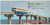 Materiale pubblicitario d’epoca 1964 TOKYO JAPAN ALWEG  Monorail train Vintage brochure HITACHI 1