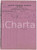 Documento originale, autentico 1883 MILANO Via Manzoni 16  Società ceramica RICHARD Fattura per maiolica 1