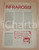 Giornale, rivista storica 1982 INFRAROSSI Giornale Antagonista in movimento Comitato di lotta Balbi 4 1