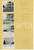 Fotografia d epoca originale 1934 ST. GALLEN Institut DR. SCHMIDT Torneo di tennis  Lotto 4 fotografie 1