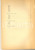 Libro, pubblicazione d epoca 1963 ASSISI Convegno di studi sul servizio sociale di fabbrica CONFINDUSTRIA 3