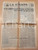 Giornale, rivista storica 1976 LA STAMPA Terremoto del Friuli e primi soccorsi  Golpe Edgardo Sogno 1