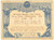 Oggetto da collezione cartaceo 1922 MILANO TEATRO Invito società SUVINIZERBONI per spettacoli 2