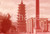 Fotografia d epoca originale 1970ca HONG KONG Chinese Pagoda of the New Territories 35 mm VINTAGE SLIDE 1