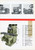 Materiale pubblicitario d’epoca 1972 VIUZENSALLAZ Fraiseuse GAMBIN 10n  Pieghevole PUBBLICITARIO 2