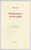 Libro, pubblicazione d epoca 2016 Mario LUZI Il tempo umano è perenne vigilia  Edizione METTELIANA RARO 1