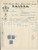 Documento originale, autentico 1941 TORINO Piazza San Carlo 8 PAISSA Fattura bottiglie acqua SAN PELLEGRINO 1